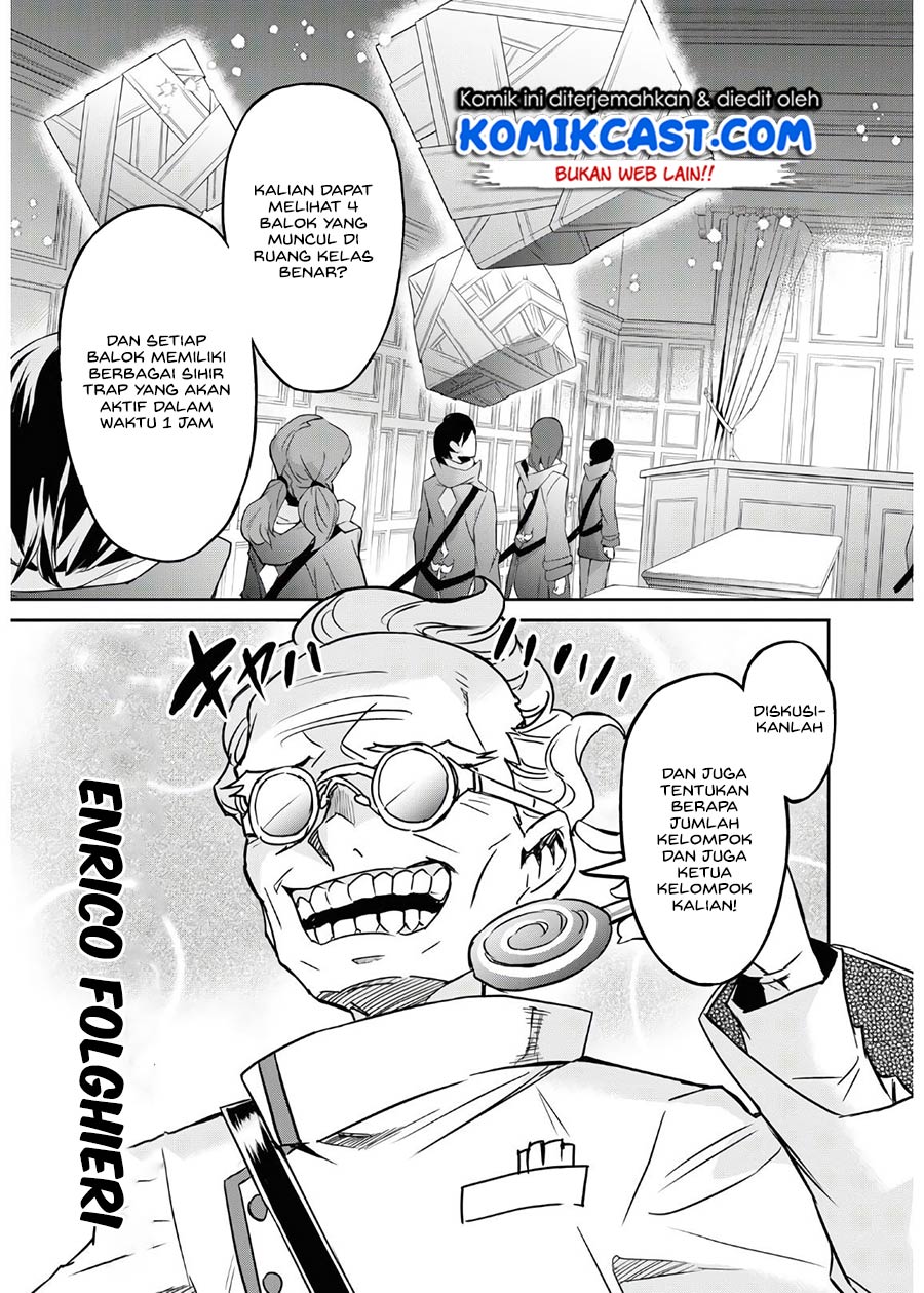 Nanatsu No Maken Ga Shihai Suru chapter 17